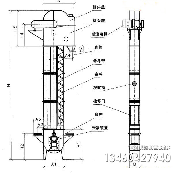 河南斗式提升機(jī)廠(chǎng)家介紹機(jī)座積料原因及處理辦法