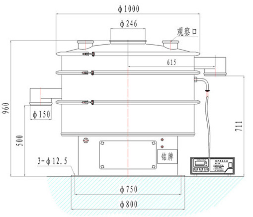 小型不銹鋼振動篩結構圖